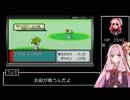 【実況】ポケットモンスター　ヒンバス縛り;violetの鱗(いろくず)一章ーPART3