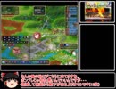 【ゆっくり実況】きのこたけのこ戦争IF　IMP･S1ハセレ子爵領 part2