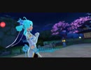 [初音未来:梦幻歌姫]月光