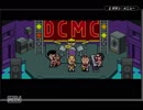 【実況】家族の唄を奏でよう。MOTHER３.Part55