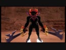 【KH3】ダークインフェルノ ループハメ