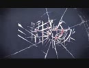 【ゆうくん】ミカヅキリサイズを歌ってみました