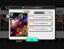 【バンやろ！】自分的カードシナリオ迷作集【カードシナリオ】