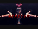 【MMD】MONSTER short ver.【ブラックアイ】【1080p 60fps】