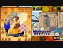 ガバ不利（三間）飛車．mp3