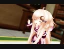 【MMD】エノテラ・エノコログサ さんで「てるみい」