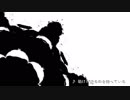 助けが来るのを待っている