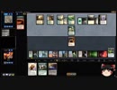 【MTG】500バベルでモダン世界を押しつぶすpart32