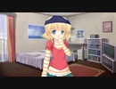 サナララＲプレイ動画part7　かな恵2