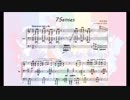 【楽譜】Wake Up, Girls! / 7Senses　ピアノソロ用