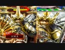 【三国志大戦】大将軍と共に中華統一を目指す　その86【十四州丞相】