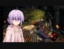 【Dead by Daylight】結月ゆかりの行く狩り場・参【VOICEROID実況】