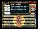 地方出身のやつがまた遠征して･･･はいなかった。その１３