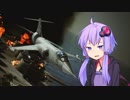 【F-104機銃縛り】ゆかりさんが空で戯れる #8【エースコンバット7】