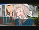 筆休めのクトゥルフ「かみのおおいまち」１話