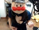【会員無料】初回限定♡胸空きわんわんポリス【コスプレ】☆＋。