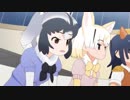 ようこそ！薄目パークへ！2-10