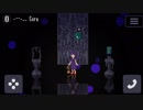 ストレンジテレフォン  『Strange Telephone』   RTA  2:52 - Ending [No.1]  Normal
