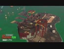 【細々と】Splatoon2　イクラ集めのバイト　その288【実況プレイ】