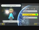 【マリオカート8】第17回ロック杯 1GP【yoxc視点】