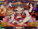 【ステマニ自作譜面20】*Feels Seasickness...*