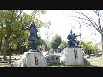 【ゆっくり】徒歩で日本一周part571【名古屋→豊田】