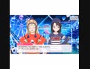 【ガルパ】白いブロックを踏んで[弦巻こころ]