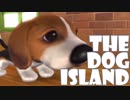 声転換♀して犬がいっぱい出てくるゲームを実況する！【THE DOG ISLAND】