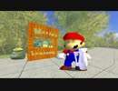 [スーパーマリオ64]マリオのレモネード屋台