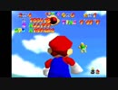 【TAS】マリオ64のA禁止やスティック禁止TASなどでお馴染みpannenkoekさんによるノコノコイジめまとめ