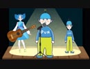 【ぐるぐる星人】ゆるいバンド結成 #02【Vtuber】