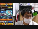 【モンスト】新限定キャララミエル狙ったらまさかに事態に！