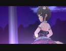 【デレステMAD】TERRITORY