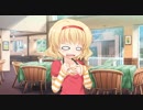 サナララＲプレイ動画part9　かな恵4