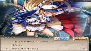 録画ミスあり）神姫project　新キャラでましたのでガチャ回します+ミラクルチケット