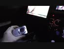 低級家具日記　第148日目その1
