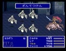 ffをやったことがない俺（嘘）がff5を初見風実況プレイpart78