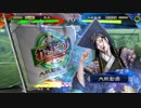 【三国志大戦5】駄君主がケニアで遊ぶそうです715