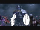 神　々　の　ト　オ　ノ　III