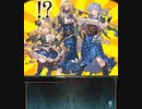 【グラブル】 ポブさんぽ (1/3)