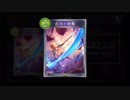 【Shadowverse】白　刃　の　剣　舞　っ　て　知　っ　て　る　？【#10】