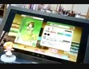 【ゼロハリのスクフェス実況/其の壱】勧誘チケ１枚の奇跡【ラブライブ！】