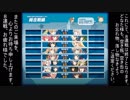 7連戦「SEVEN DAYS ROMANTIC～ビッグバンチューズ～」ED2