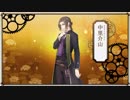 【文アル実況】活字嫌いが錬金術師になるとこうなる【第三十四話】