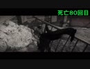 【サイコブレイク】モノアイの心は折れる寸前＃１１【カオス実況】