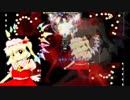 【東方アレンジ】U.N.オーエンは彼女なのか？【メタル”調”アレンジ】