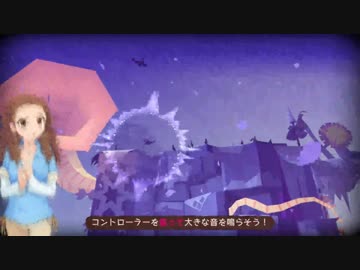 【im@s架空戦機】TEAR@WAY Part7【PS4】