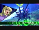 【EXVS2】レジェンドガンダム視点 part7【固定】