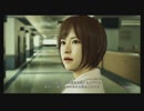 【JUDGEEYES】 神室町の新たな伝説　part29　【実況】