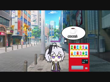 【VOICEROID劇場】結月姉弟ショートショート：あかりちゃんのお願い他